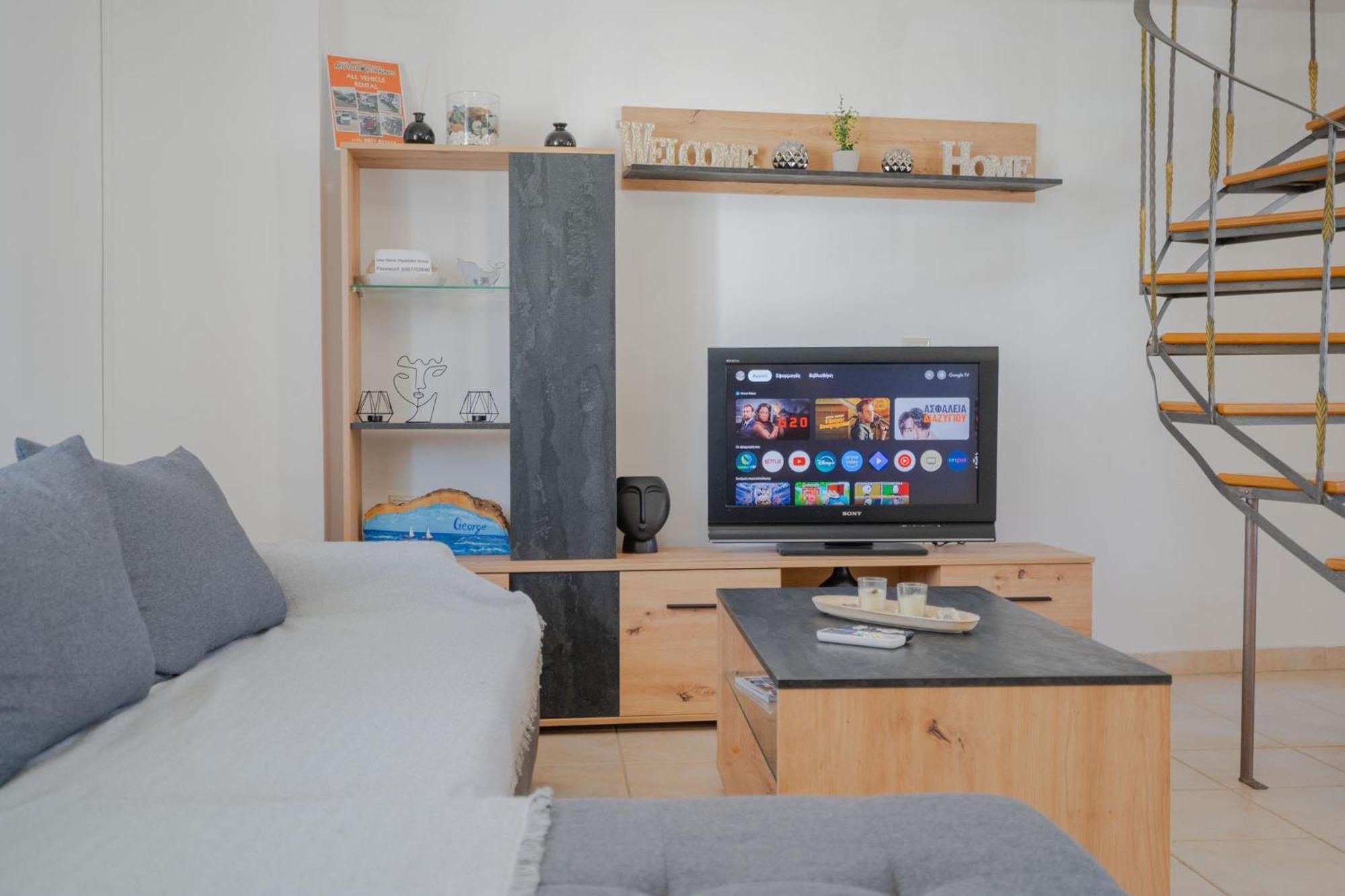 Gialos Breeze - 30 Meters From Sandy * Makry Gialos (Crete)