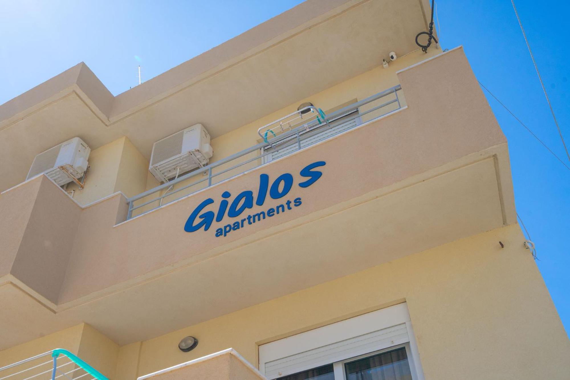 Gialos Breeze - 30 Meters From Sandy *
