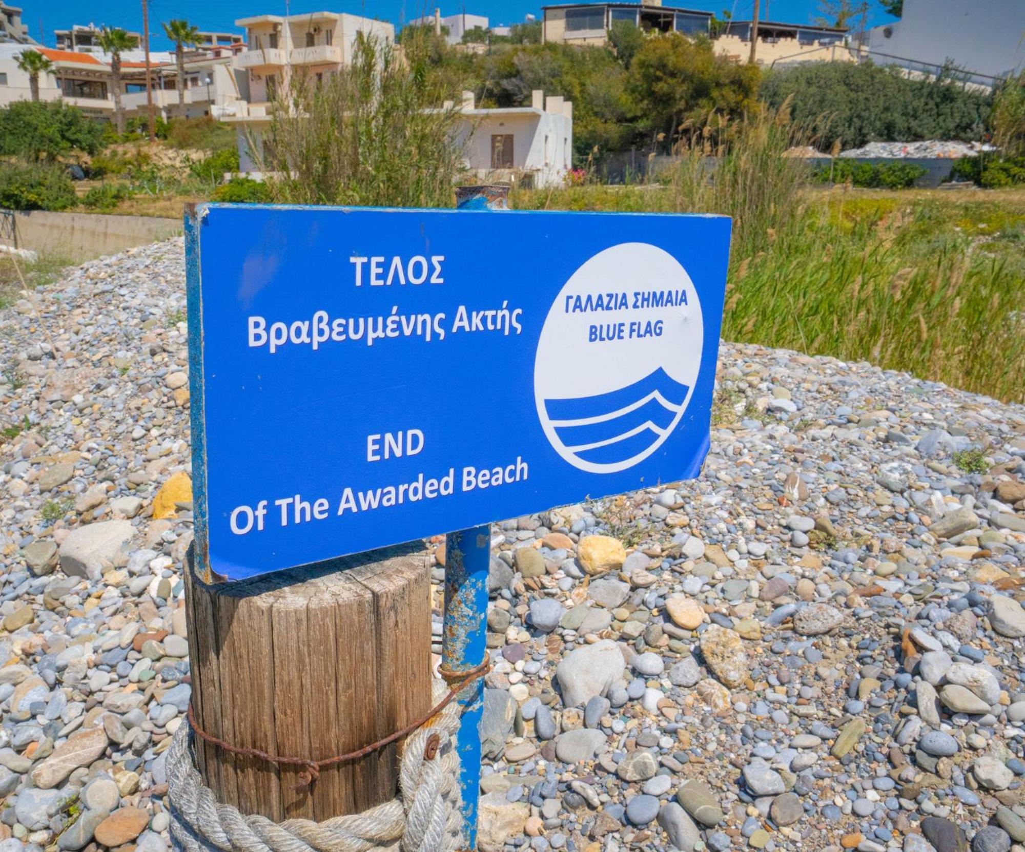 Apartment Gialos Breeze - 30 Meters From Sandy